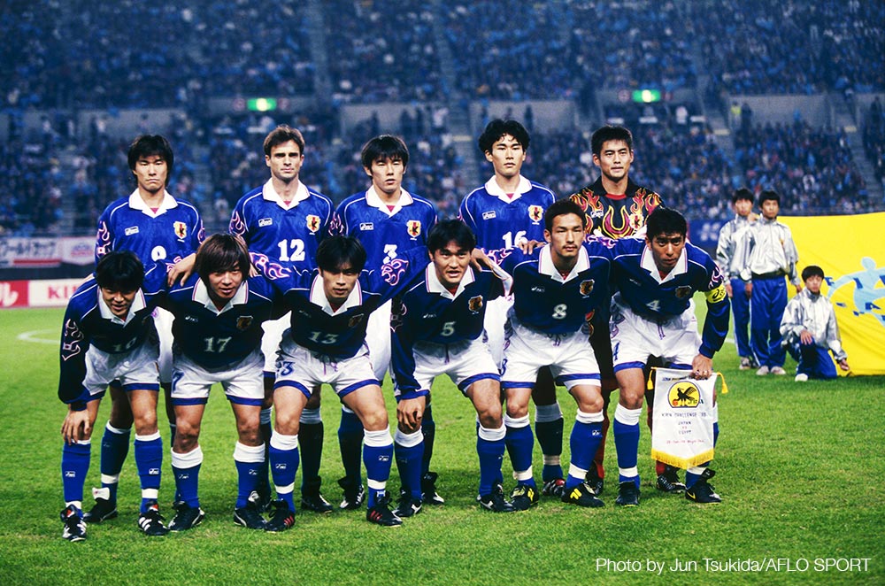 Japan National Football Team
