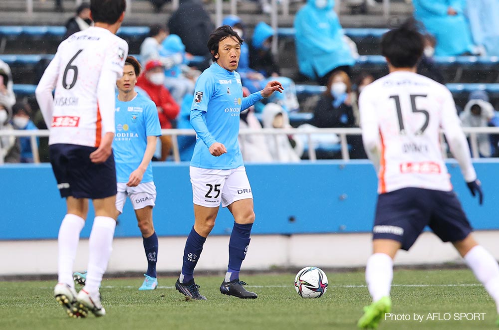 Japan National Football Team