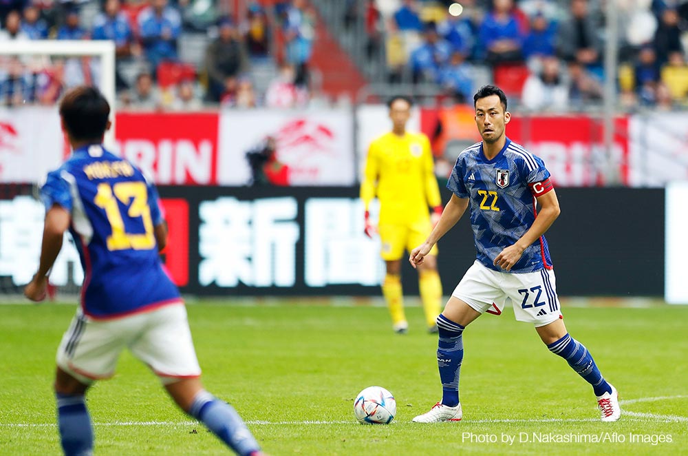 Japan National Football Team