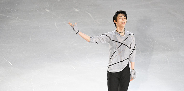 Yuzuru Hanyu: Japanese Figure Skating Icon