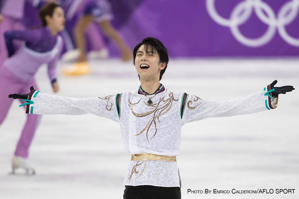 Yuzuru Hanyu