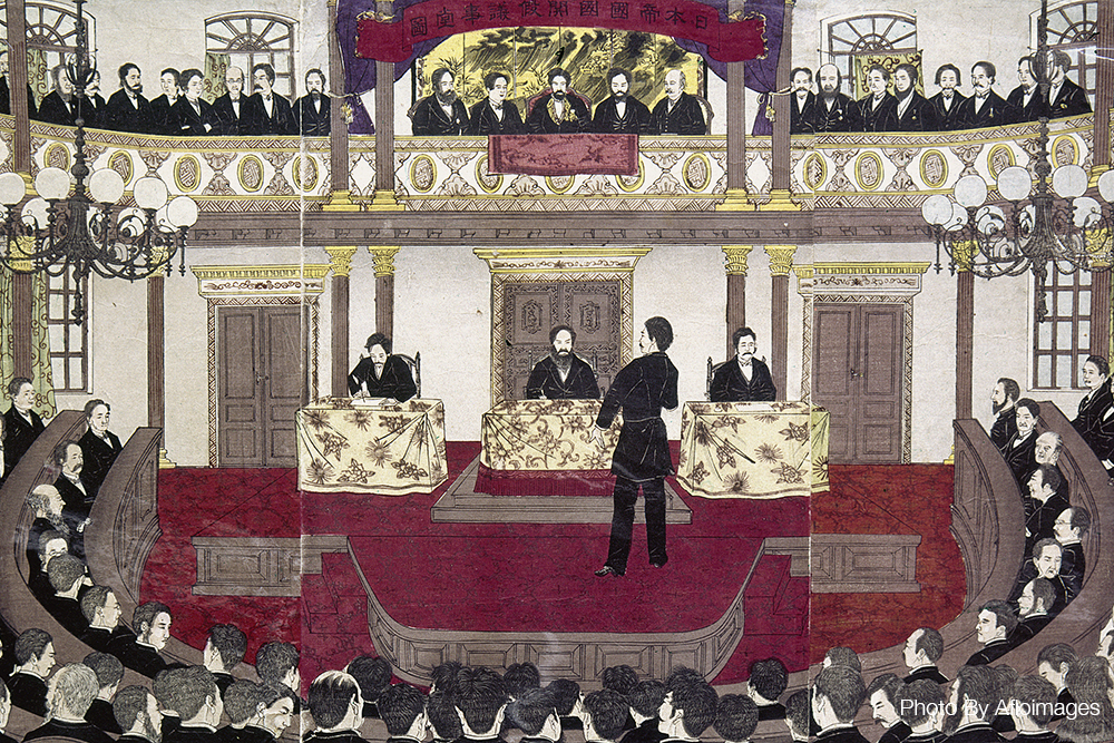 Japan History