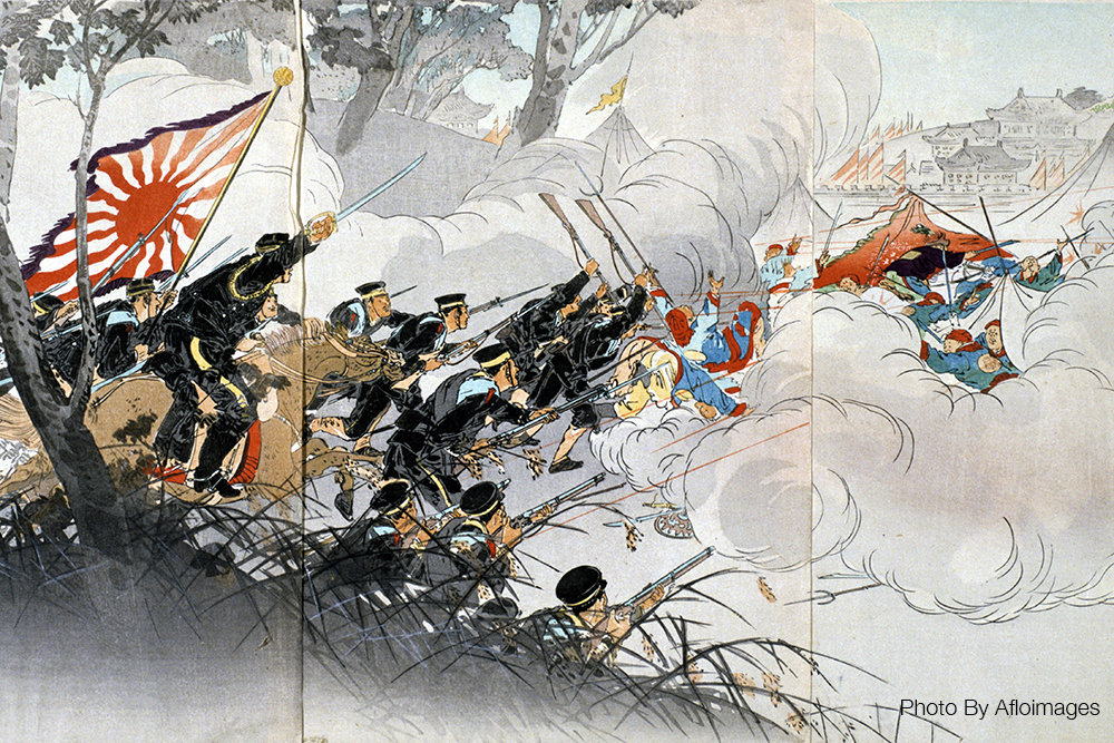 Japan History