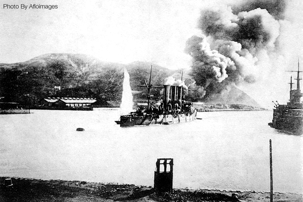 Japan History