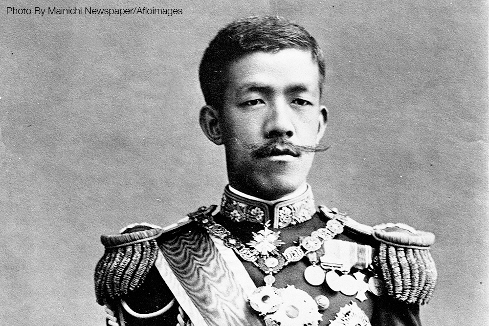 Japan History