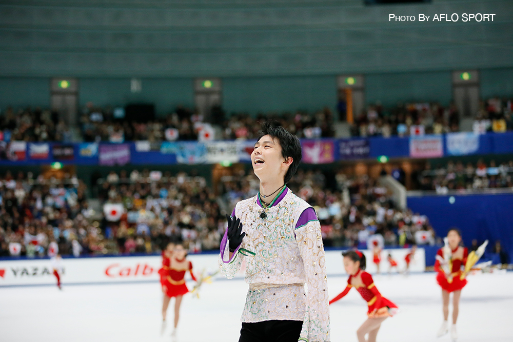 Yuzuru Hanyu