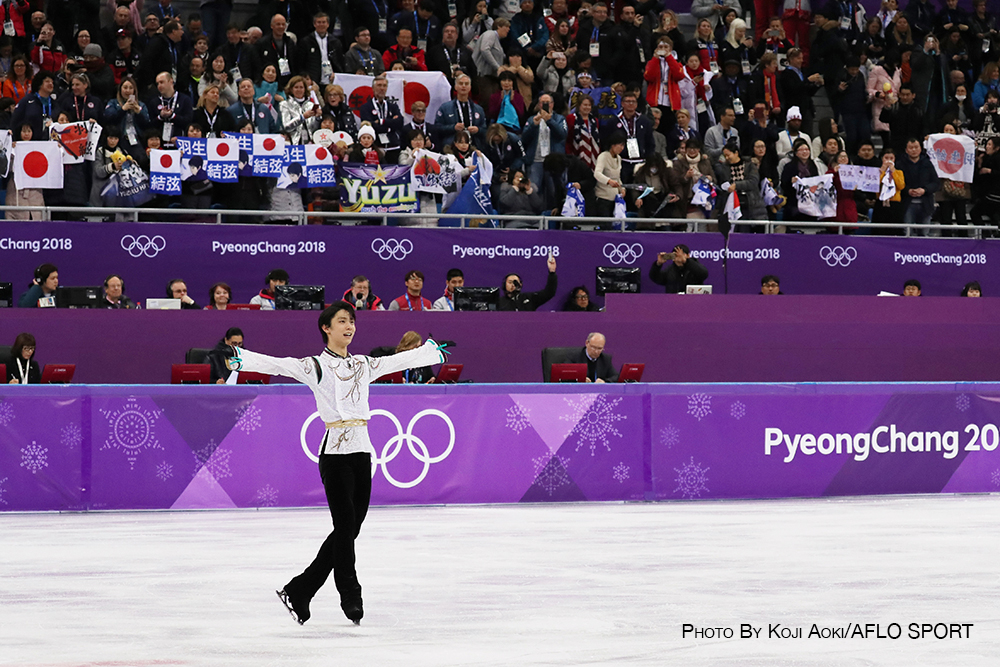 Yuzuru Hanyu
