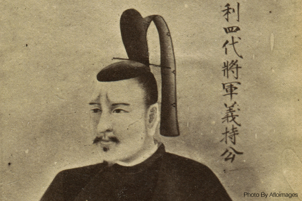 History of Japan