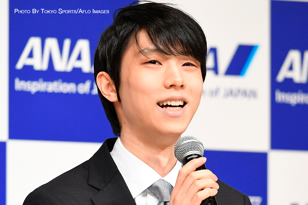 Yuzuru Hanyu