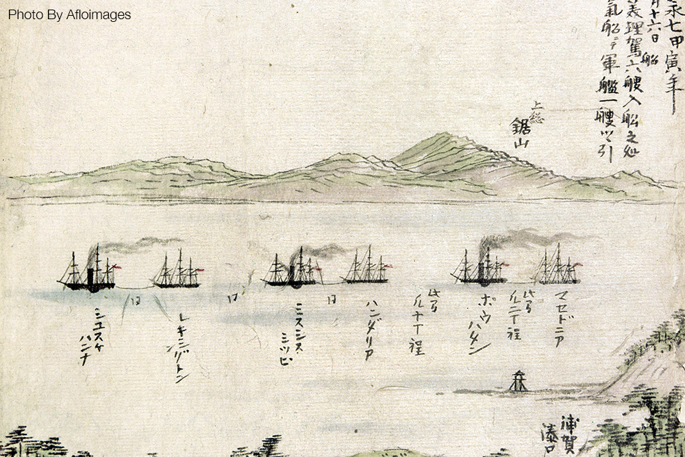 History of Japan