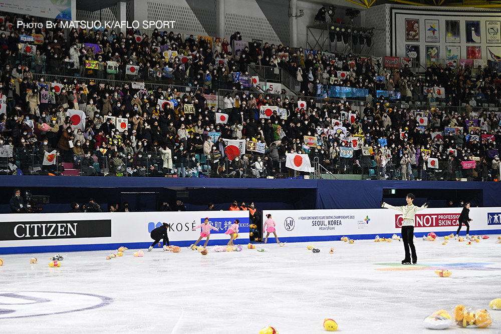 Yuzuru Hanyu