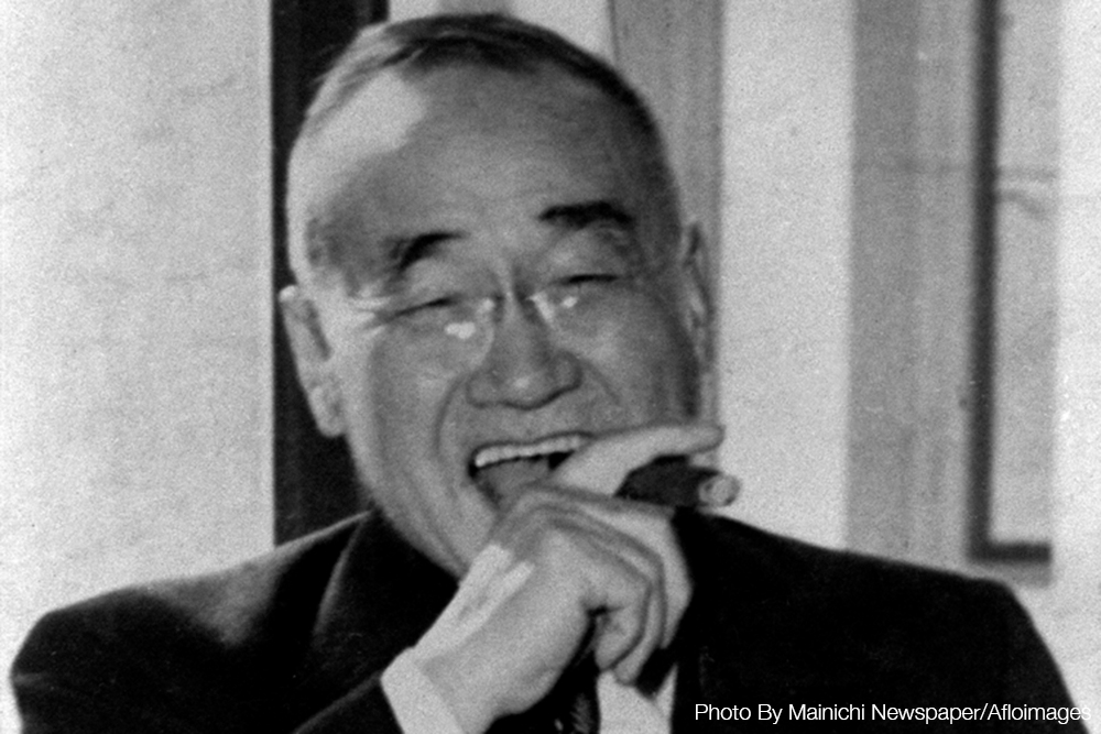 Japan History
