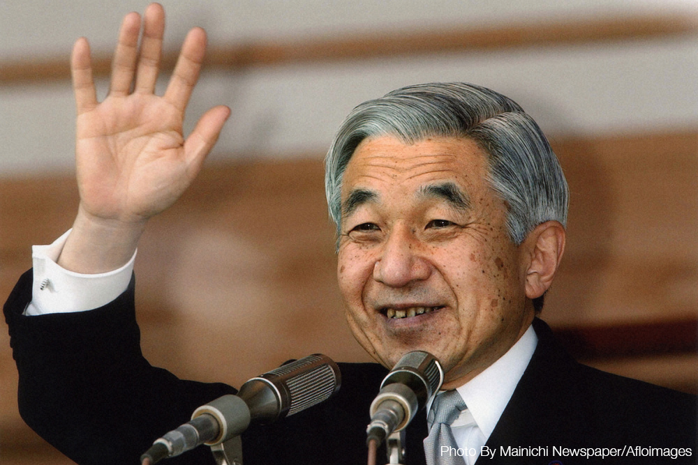 Japan History
