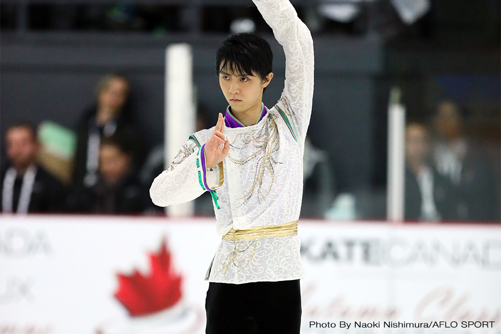 Japanese figure skating