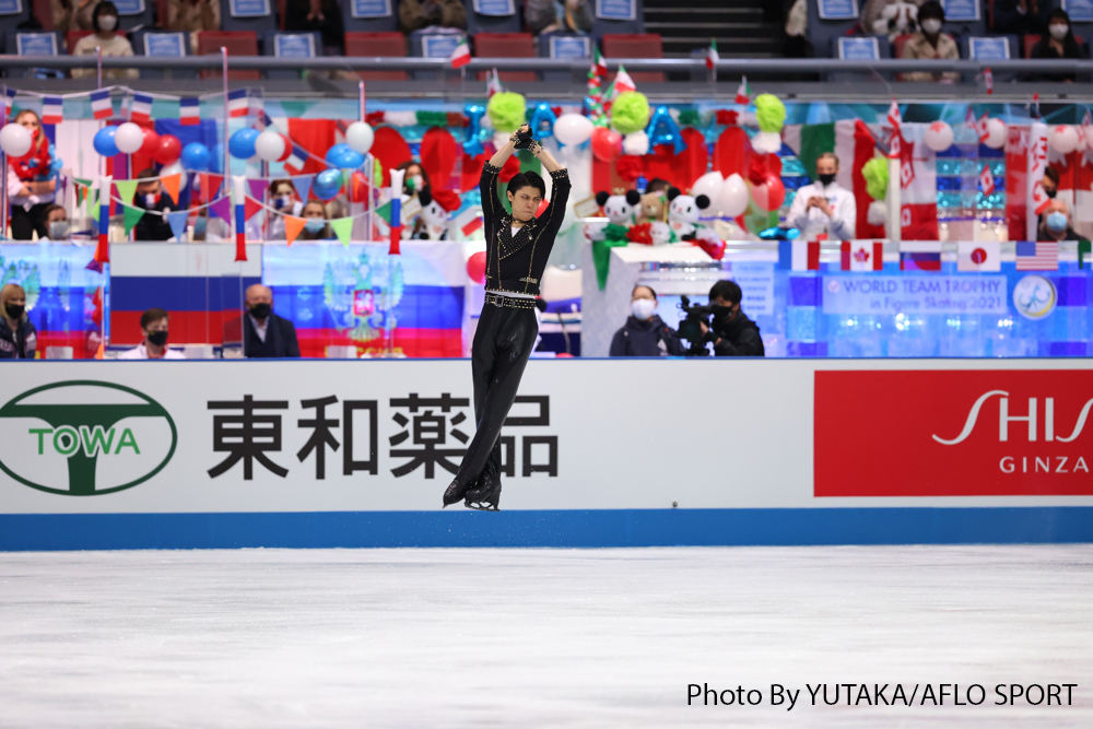 figure skating japan