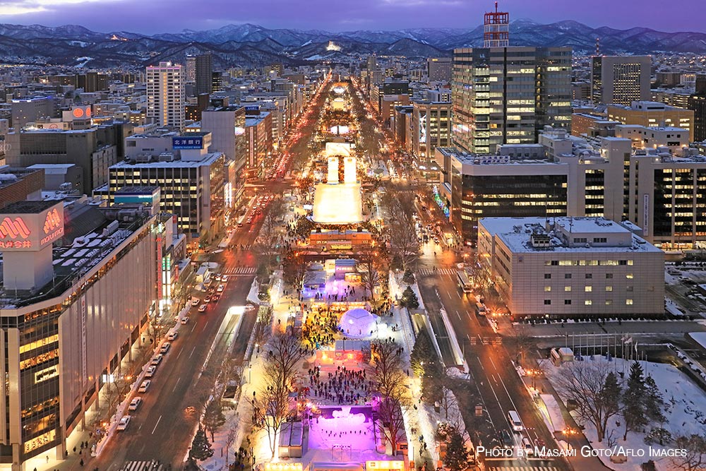 Winter in Japan