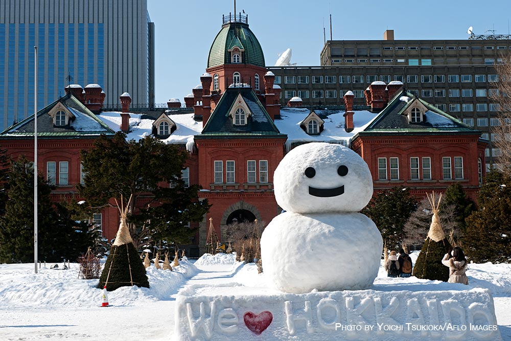 Winter in Japan