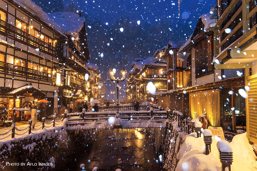 Winter in Japan