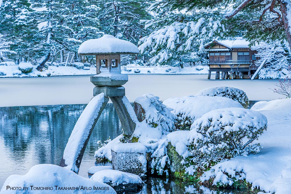 Winter in Japan