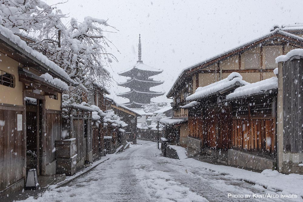 Winter in Japan
