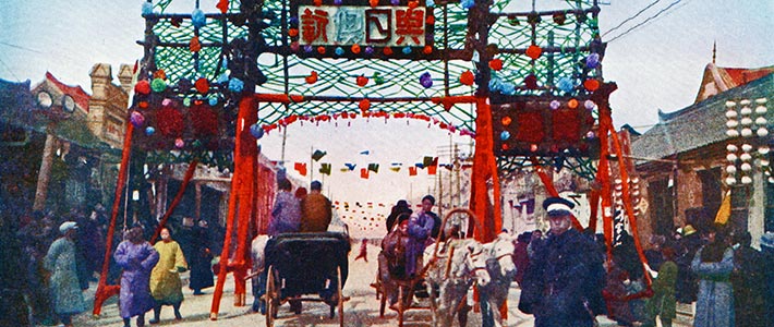 Japan History Iconic Moments Through Authentic Photographs