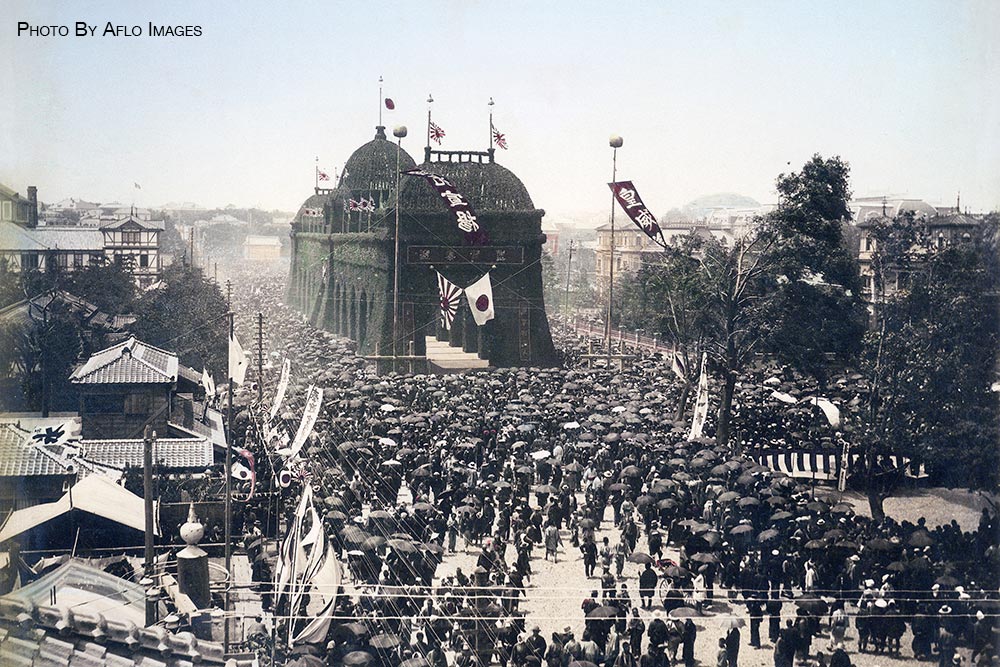 Japan history