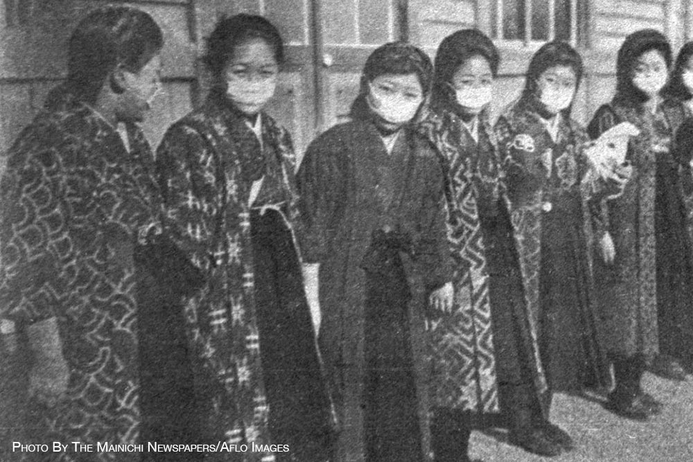 Japan history