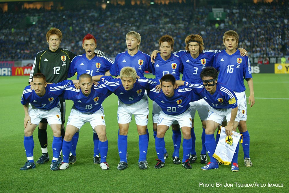 Japan history