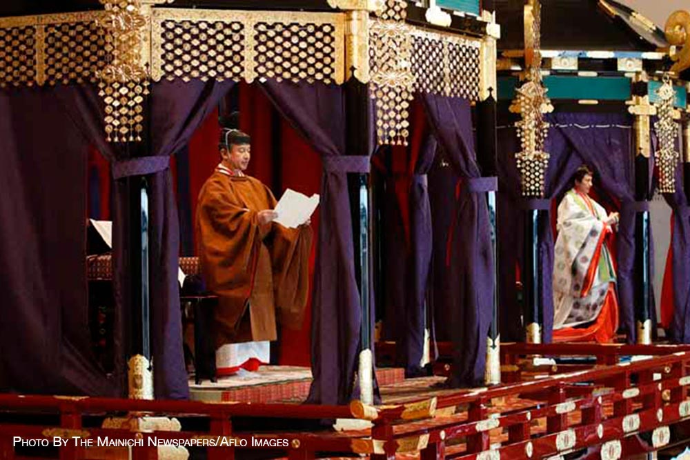 Japan history