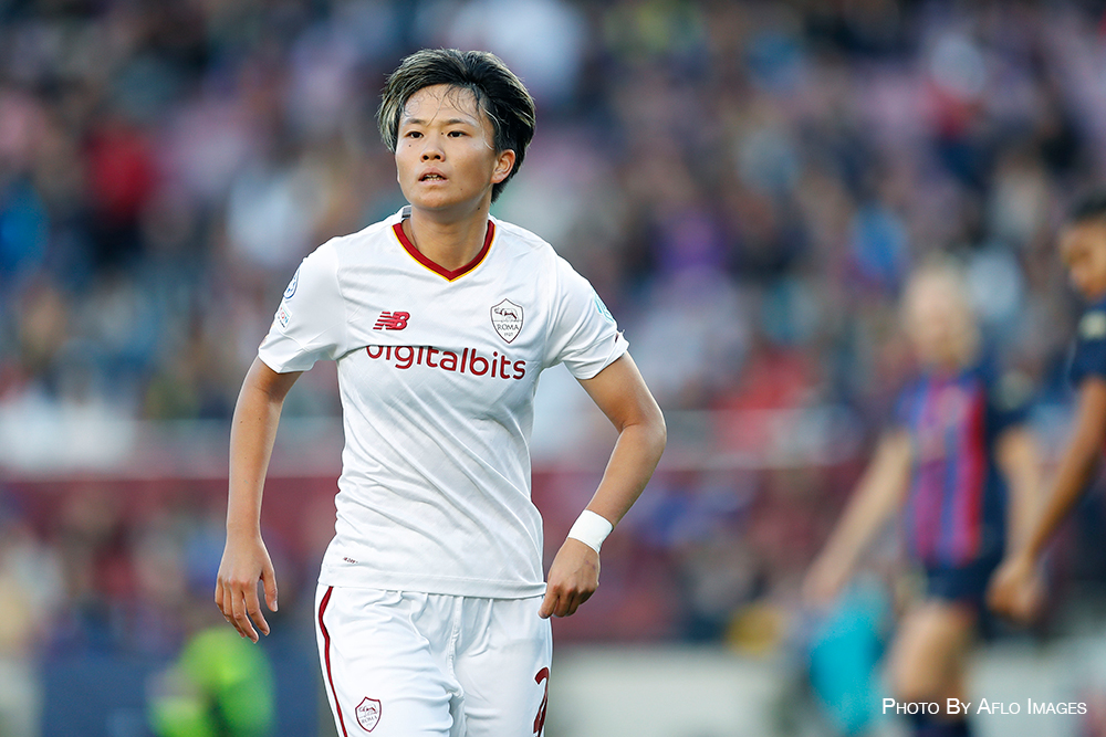 Nadeshiko Japan