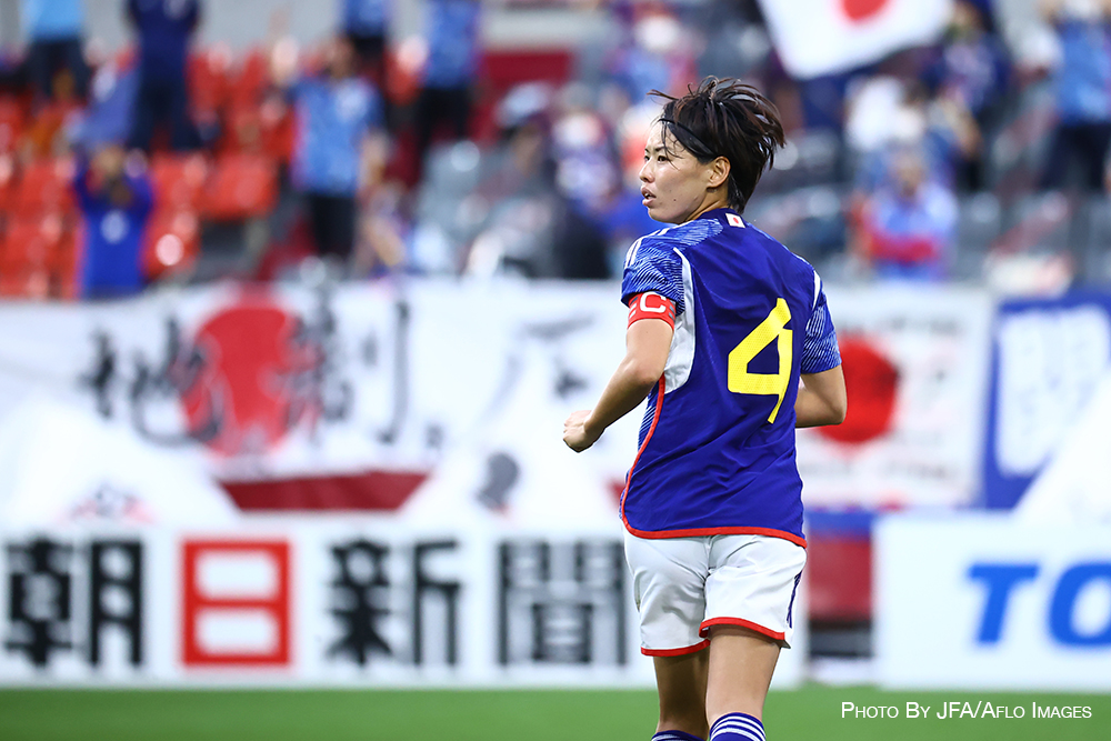 Nadeshiko Japan