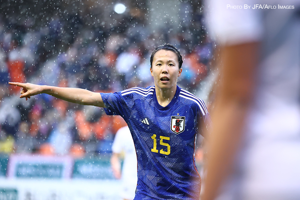 Nadeshiko Japan