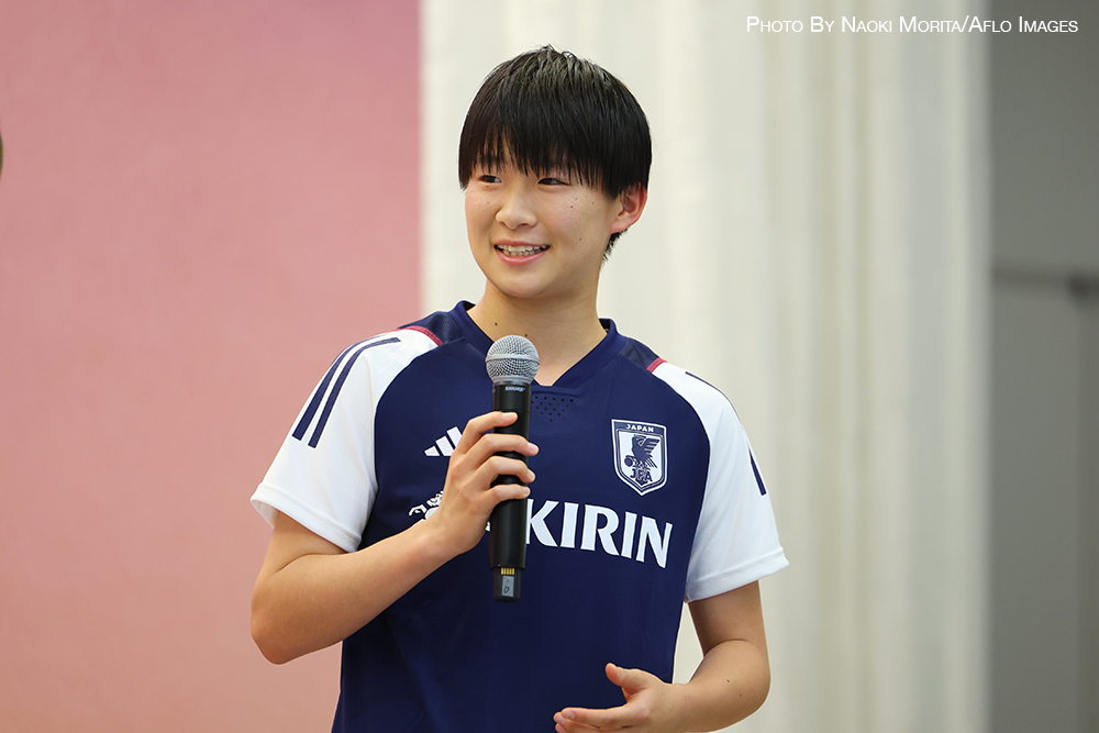 Nadeshiko Japan