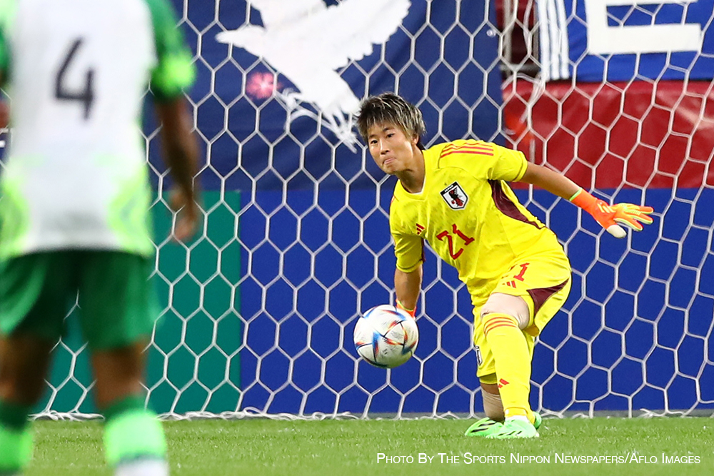 Nadeshiko Japan