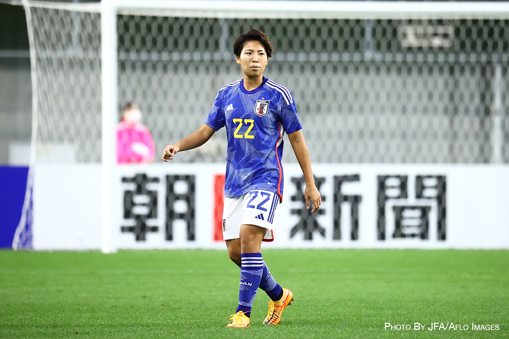 Nadeshiko Japan