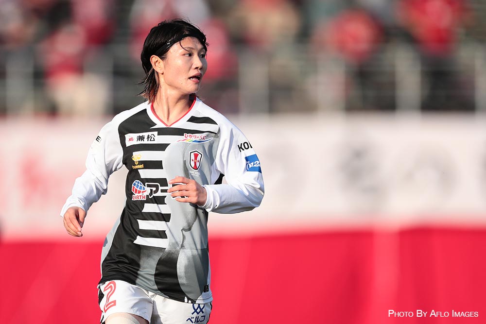 Nadeshiko Japan