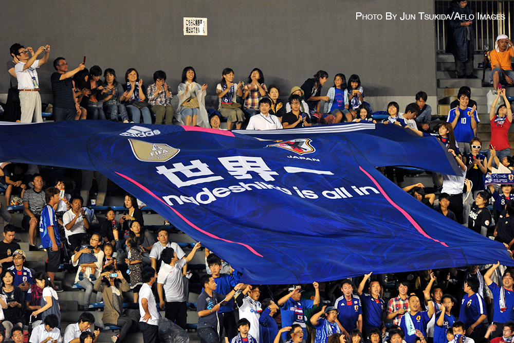 Nadeshiko Japan