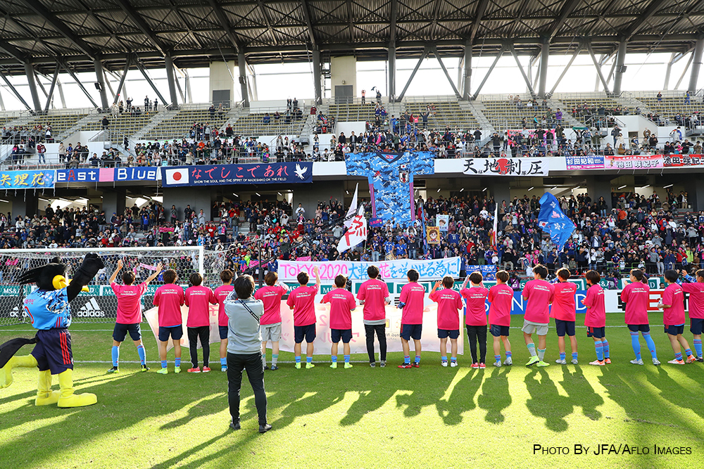 Nadeshiko Japan