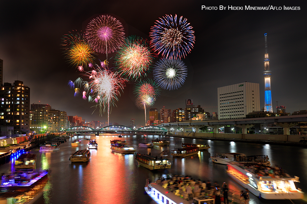 matsuri