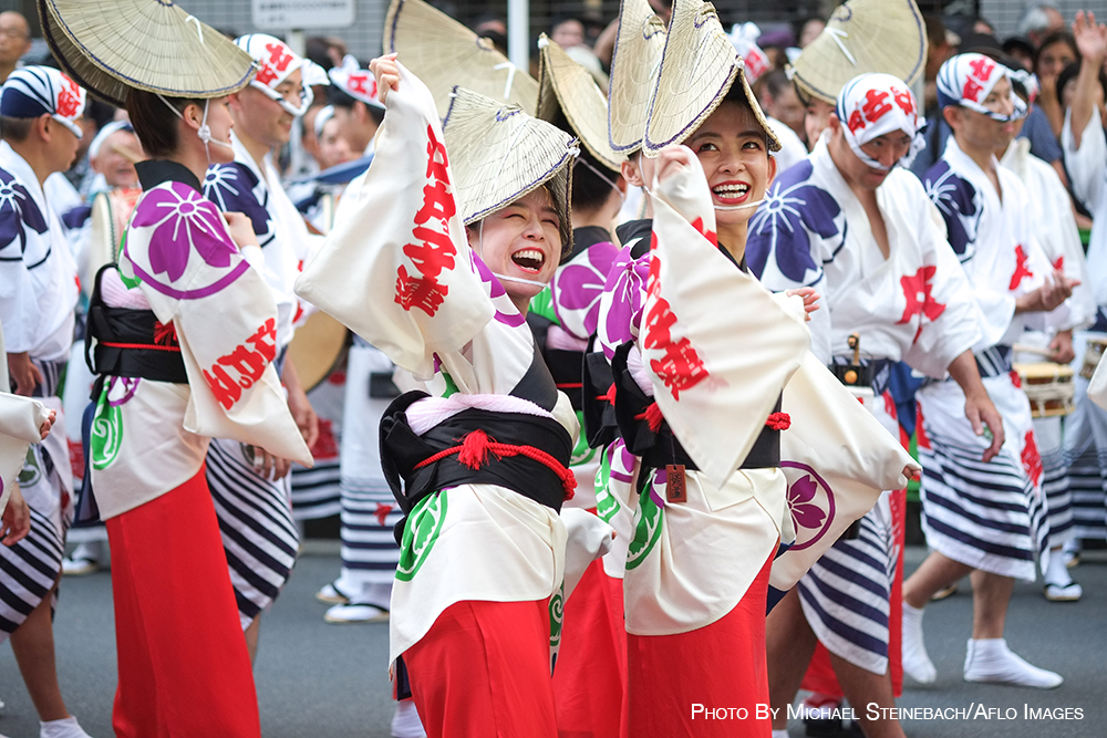 matsuri