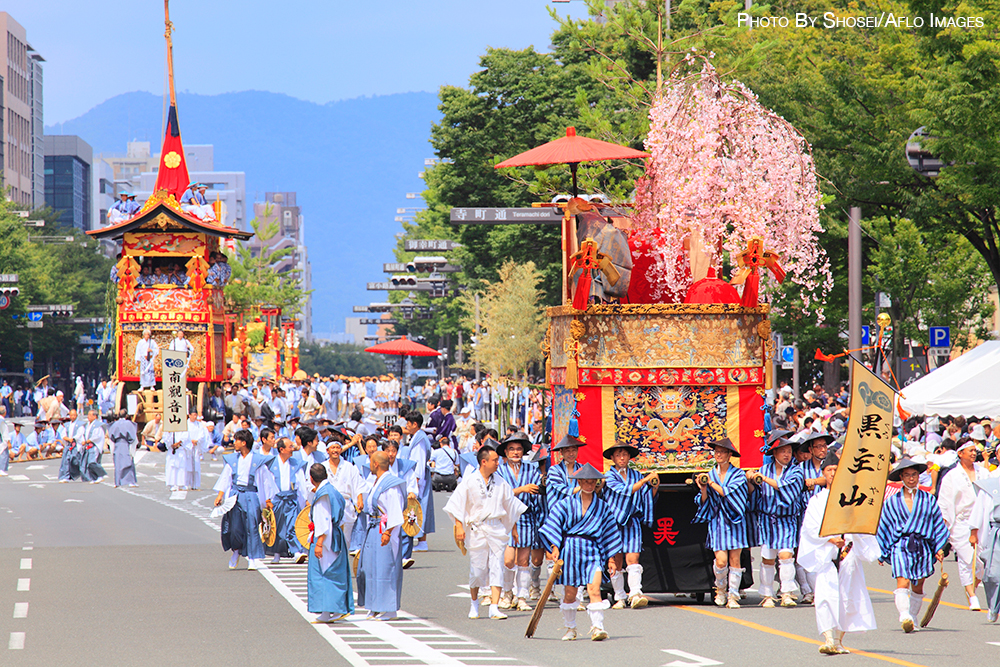 matsuri