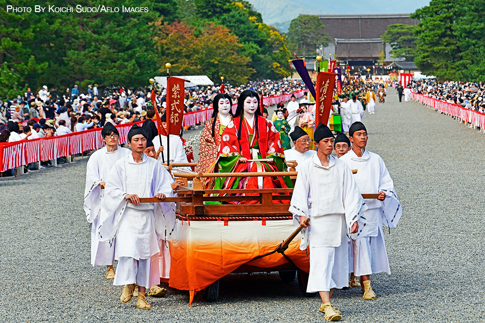 matsuri