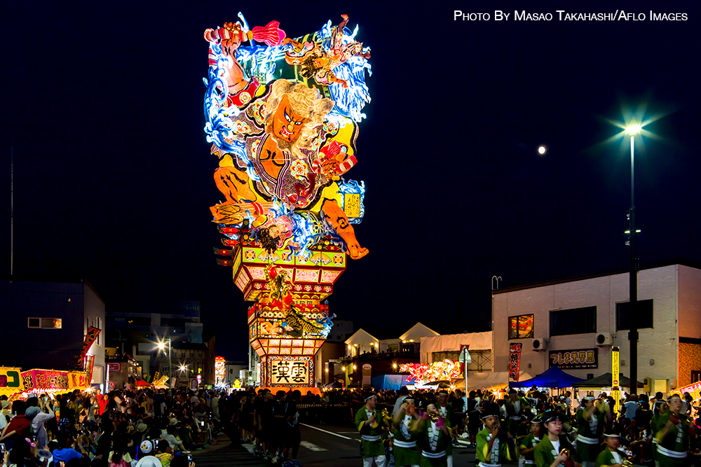matsuri