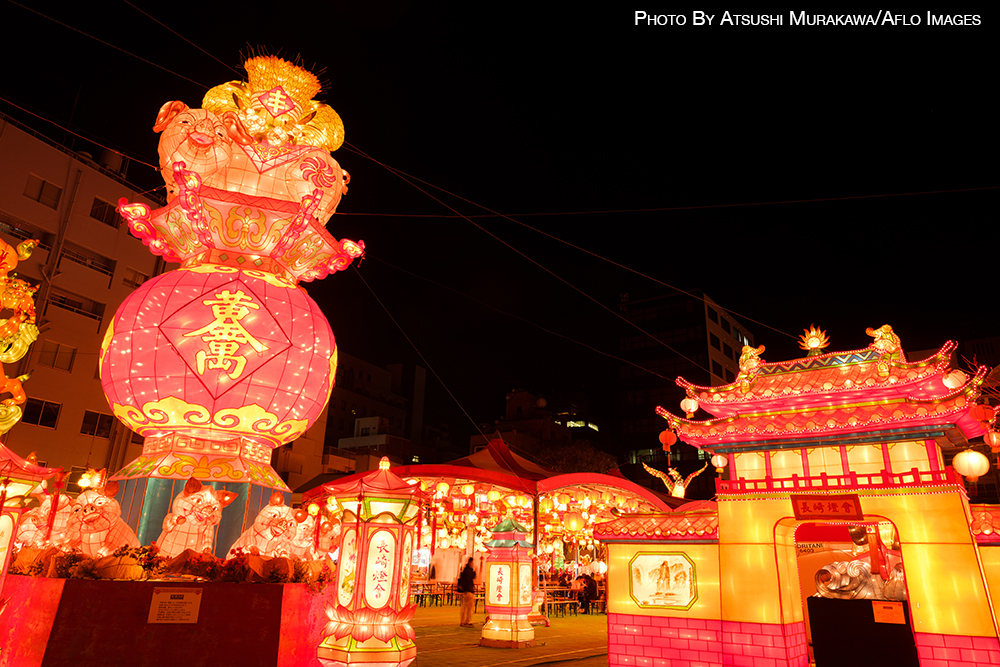 matsuri
