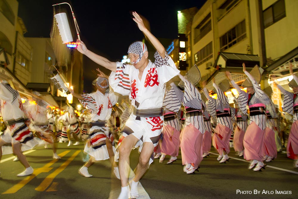 Japan summer