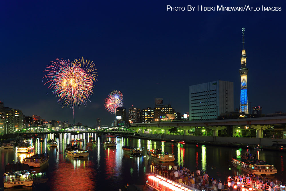 Summer in Japan