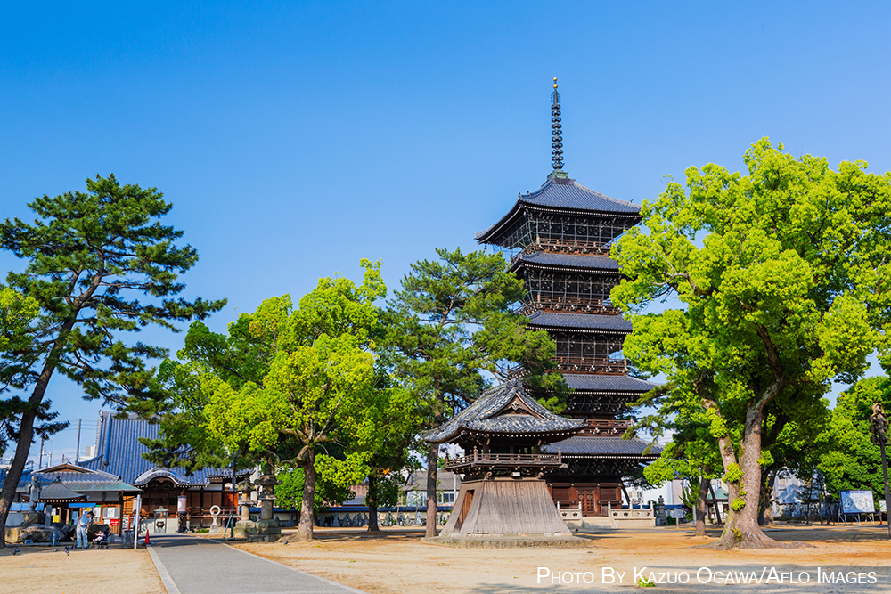 Shikoku pilgrimage
