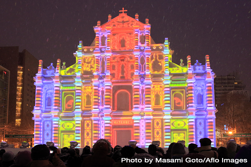 Sapporo Snow Festival