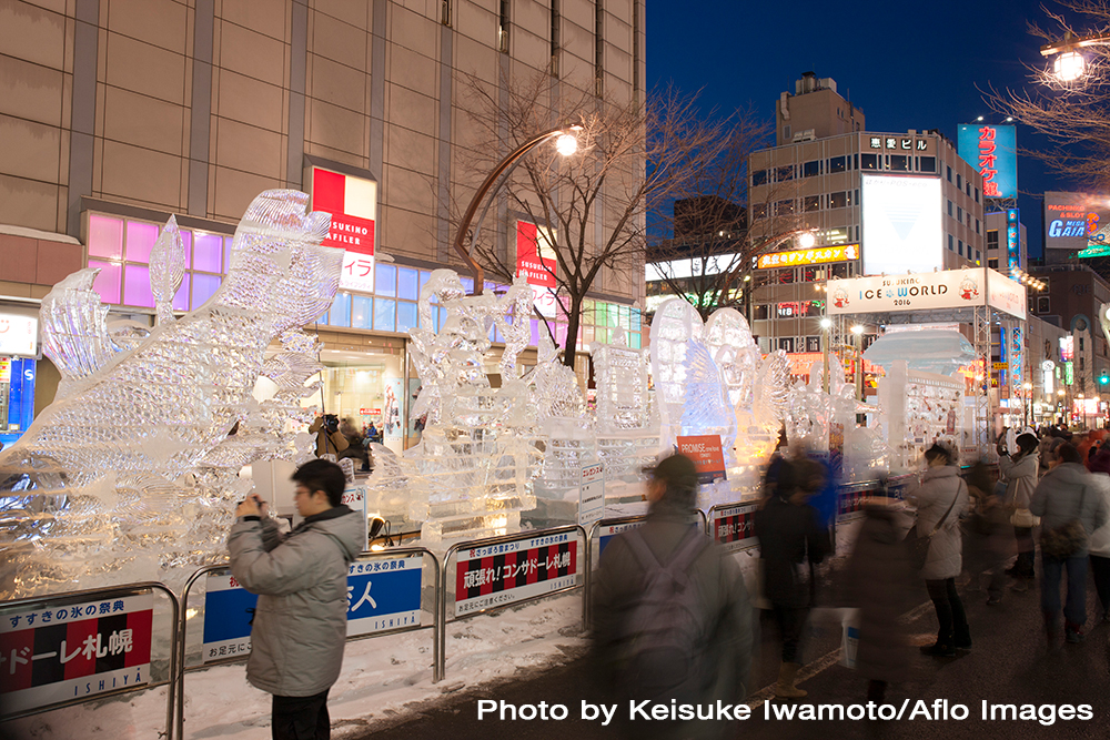 Sapporo Snow Festival