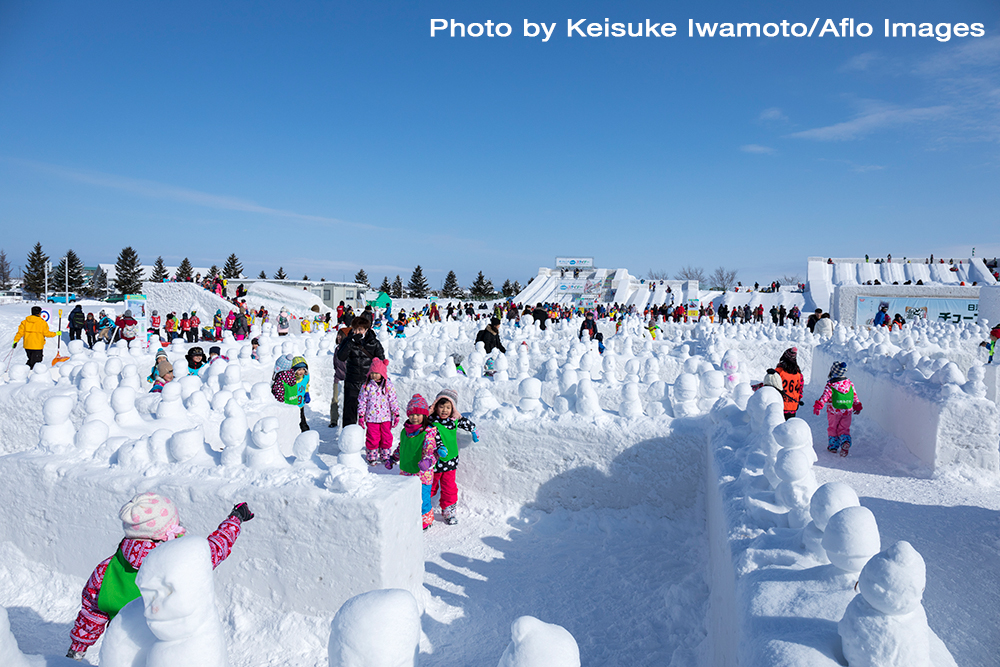 Sapporo Snow Festival